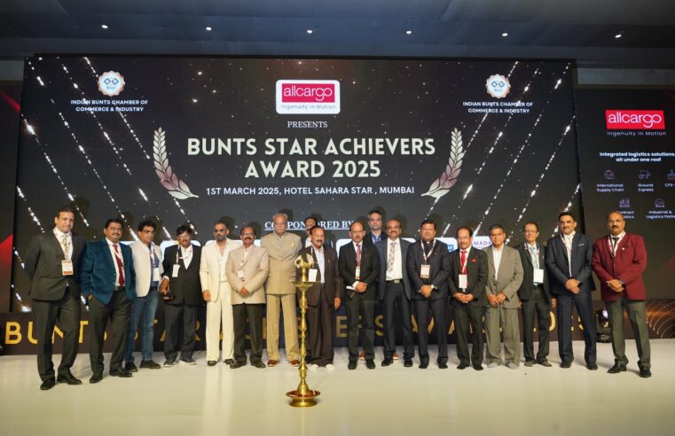 Bunts Star Achievers Night 2025: A Grand Celebration of Excellence & Leadership