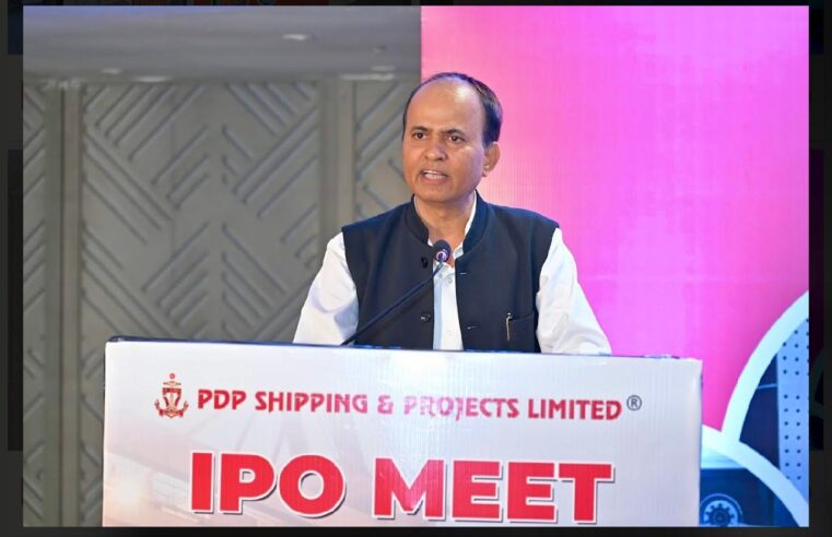 PDP SHIPPING & PROJECTS LIMITED ANNOUNCES IPO OPENING