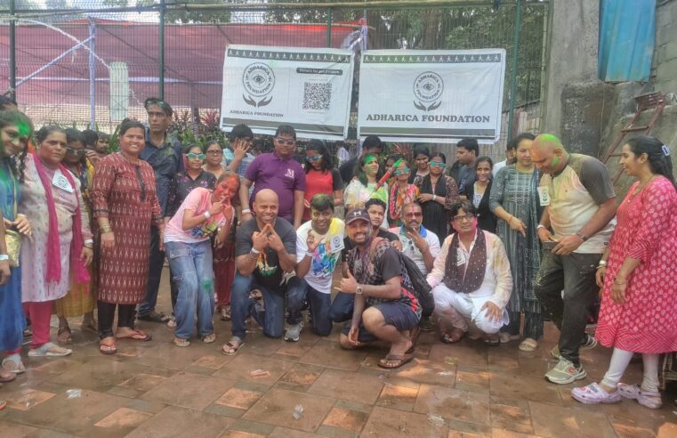 From Isolation to Celebration – Adharica Foundation’s Historic Holi Fest for the Divya Drishti (Visually Impaired) in Mumbai