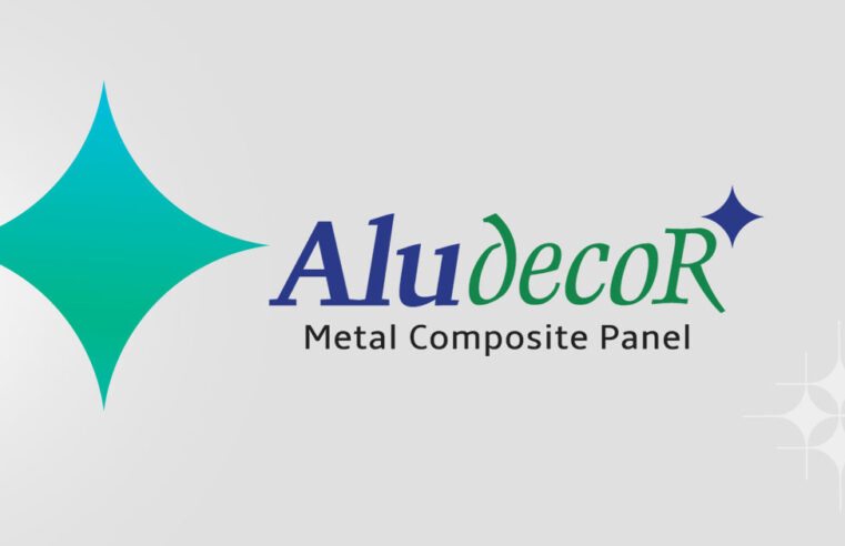 A Star to Guide the Future: Aludecor’s New Logo Marks a Milestone in Innovation