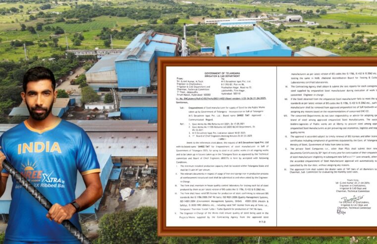 SHREE TMT Steel Approved to Supply Telangana Government for All Public Projects | Best Steel in Hyderabad & Telangana