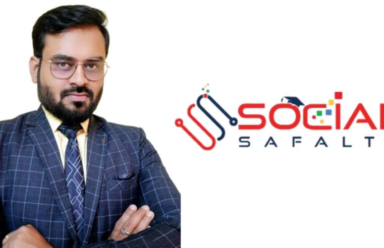 Social Safalta Empowers Indians to Build Digital Careers