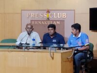 Kerala to Host 8th Ranking Open National Roller Skating Championship