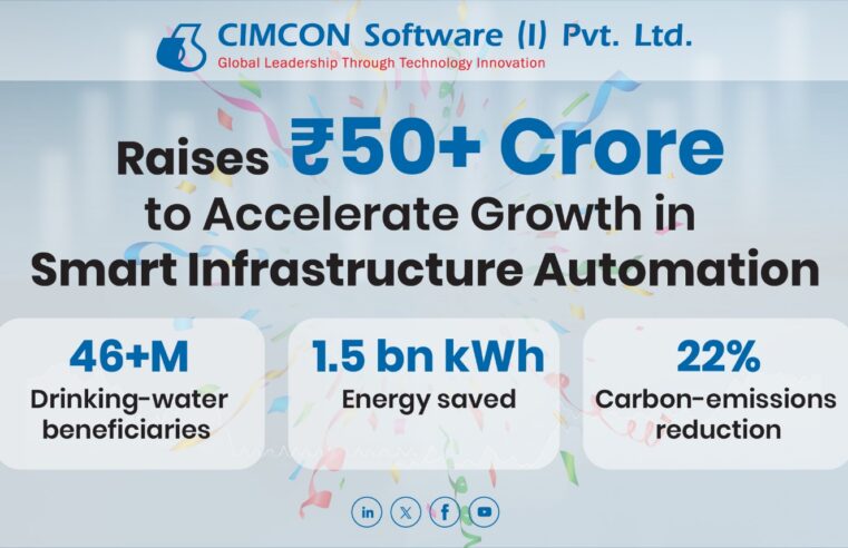CIMCON Software (India) Pvt. Ltd. Raises ₹50+ Crore to Accelerate Growth in Smart Infrastructure Automation