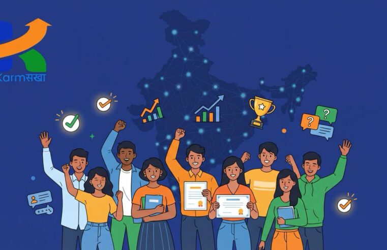 KarmSakha Launches AI-Powered Mock Test Platform with NRA CET 2026 Preparation to Democratize Government Exam Access