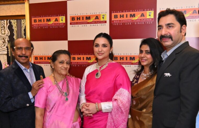 Bhima Jewellery expands its Pan-India Retail Presence with Noida Store Launch