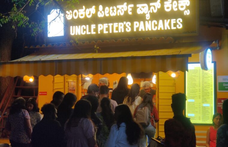 Uncle Peter’s Pancakes Celebrates 2nd Edition of National Pancake Day with Record-Breaking Response Across 110+ Outlets