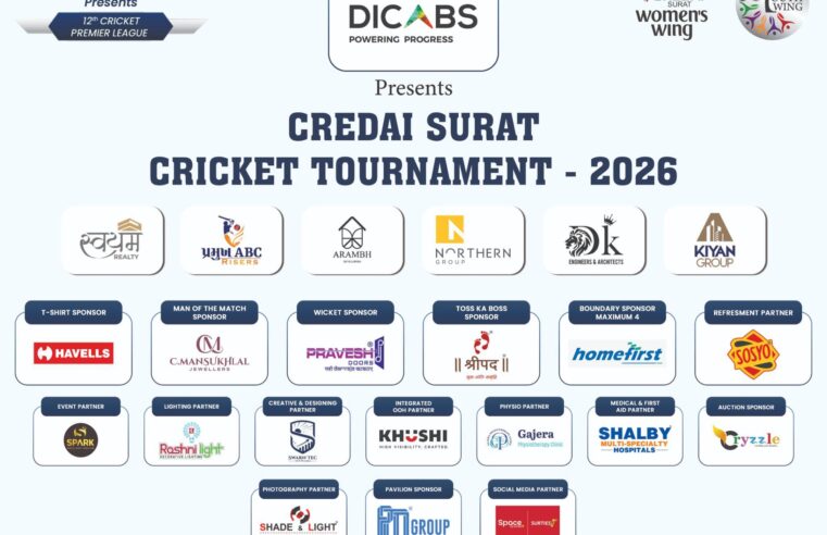 CREDAI Surat 12th Cricket Tournament 2026