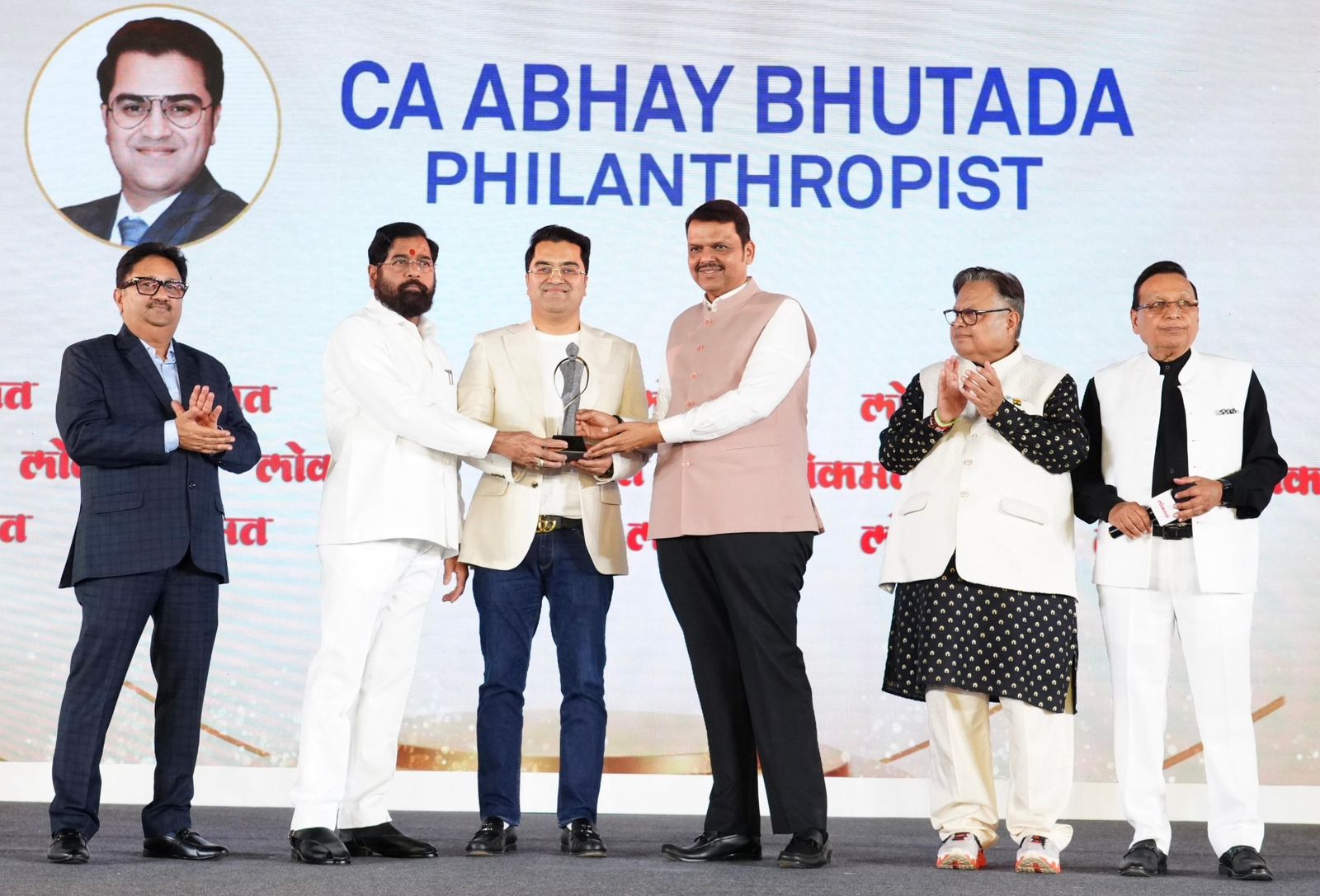 CA Abhay Bhutada Receives Philanthropist of the Year Award 2026 for His Transformative Social Efforts