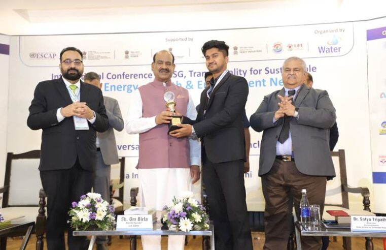 Farmland Rainwater Harvesting Systems Receives Water Transversality Global Award 2026 for Excellence in Rainwater Harvesting and Groundwater Management