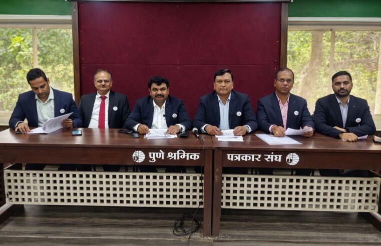 Pune RMC Plants Temporarily Pause Operations from April 16