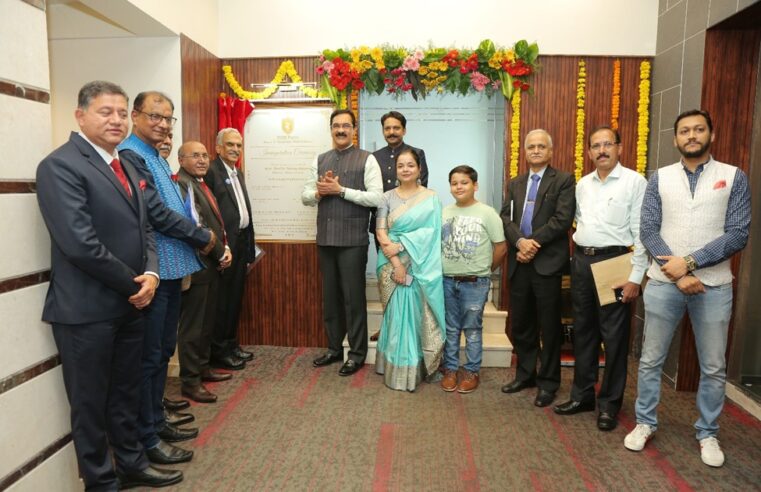 RIIM Pune Marks a Historic Milestone with Grand Campus Inauguration in the Presence of Eminent Dignitaries