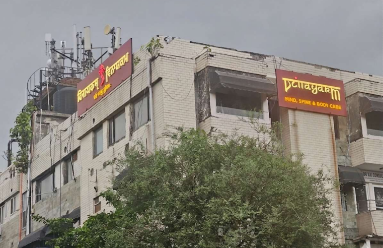 VinayakM Introduces a New Paradigm in Women’s Mental Health and Happiness in South Delhi