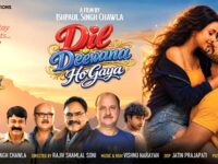 Dil Deewana Ho Gaya to Release on July 31; Producer Ishpaul Singh Chawla Introduces Three New Faces
