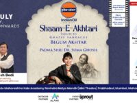 Begum Akhtar’s Immortal Ghazals to Resonate at ‘Sham-E-Akhtari’ | Padma Shri Dr. Soma Ghosh to Pay a Musical Tribute