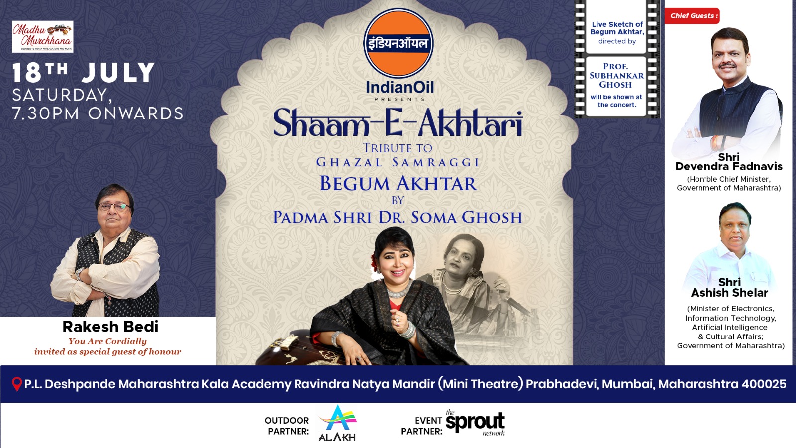 Begum Akhtar’s Immortal Ghazals to Resonate at ‘Sham-E-Akhtari’ | Padma Shri Dr. Soma Ghosh to Pay a Musical Tribute