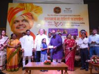 Abhay Bhutada Foundation Awards Rs 21 Lakh in Scholarships to 300 Students