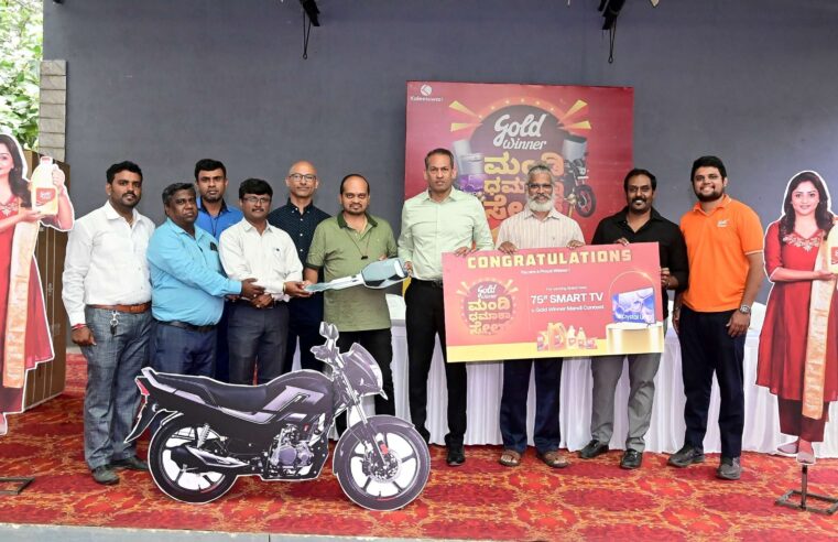 Kaleesuwari Celebrates Retailer Engagement Event with “Gold Winner – Mandi Dhamaka Sale Lucky Draw Contest”