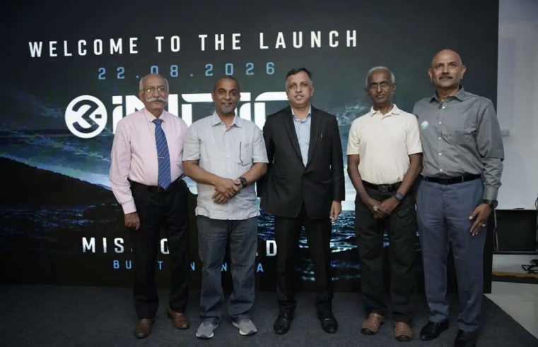 iNDiC Launch Marks India’s Entry Into The Global Diving Equipment Industry