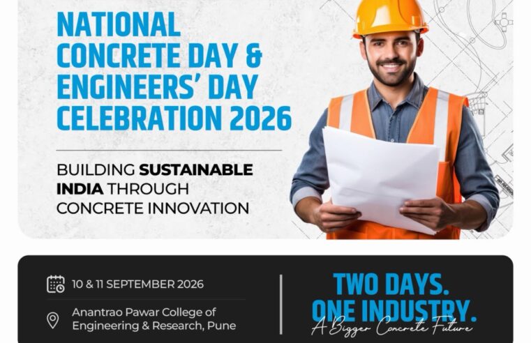 National Concrete Day & Engineers’ Day Celebration 2026 to bring together 3,000+ engineering students and industry professionals in Pune
