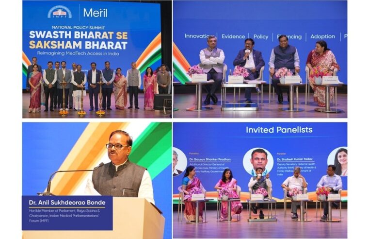 Indian Medical Parliamentarians’ Forum Organises National Policy Summit on ‘Swasth Bharat Se Saksham Bharat’ to Reimagine MedTech Access in India
