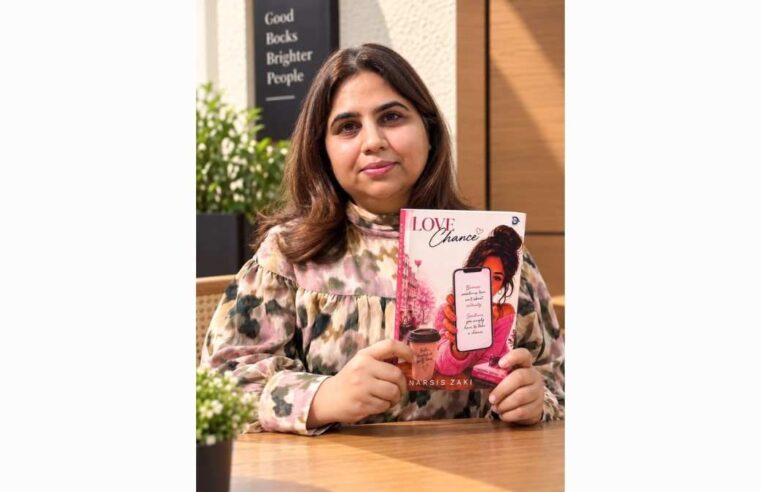Dreamboat Publishing’s and Narsis Zaki’s book LoveChance – A Field Guide to Modern Dating